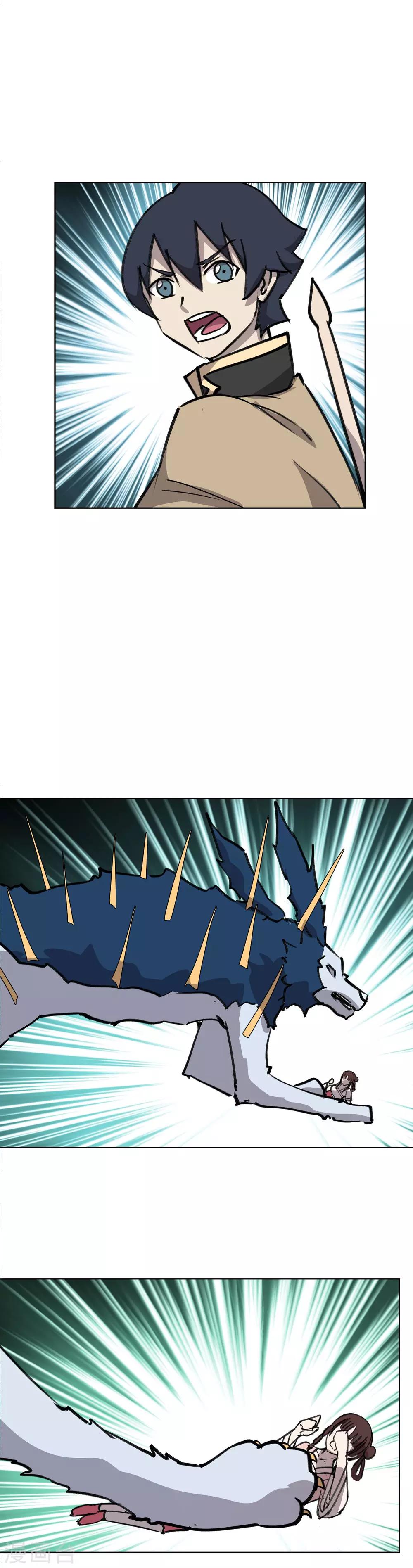 第44话 少年，你的弱点是什么呢？-第53话