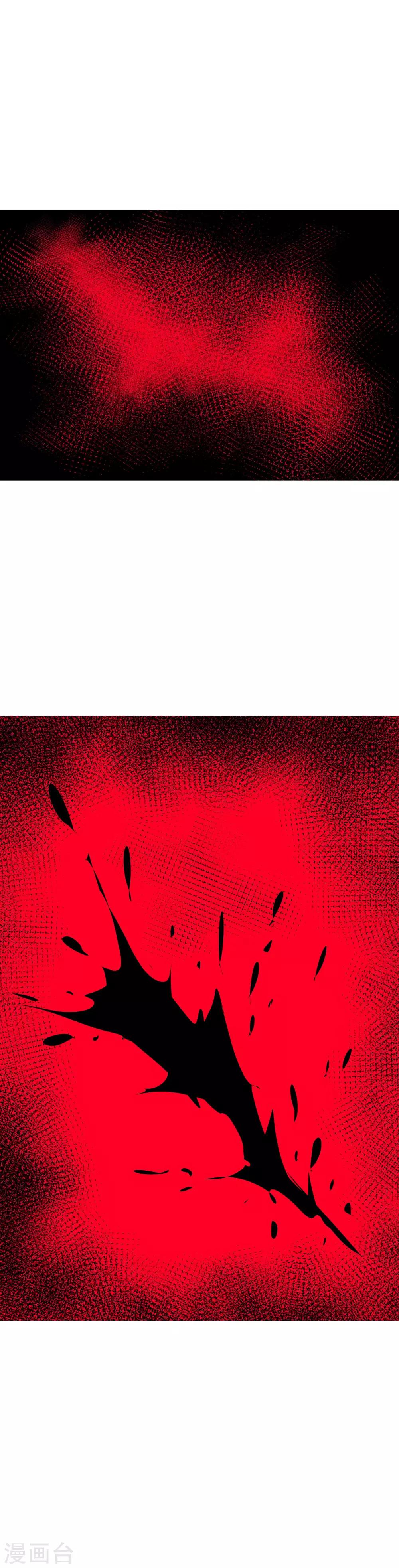 第44话 少年，你的弱点是什么呢？-第53话