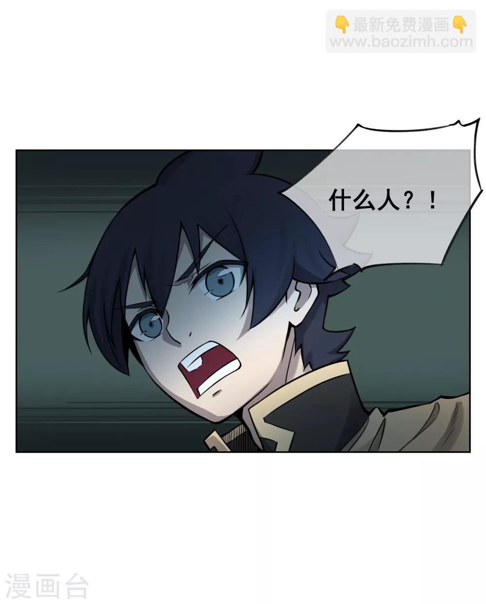 第50话 孙悟空？！-第59话