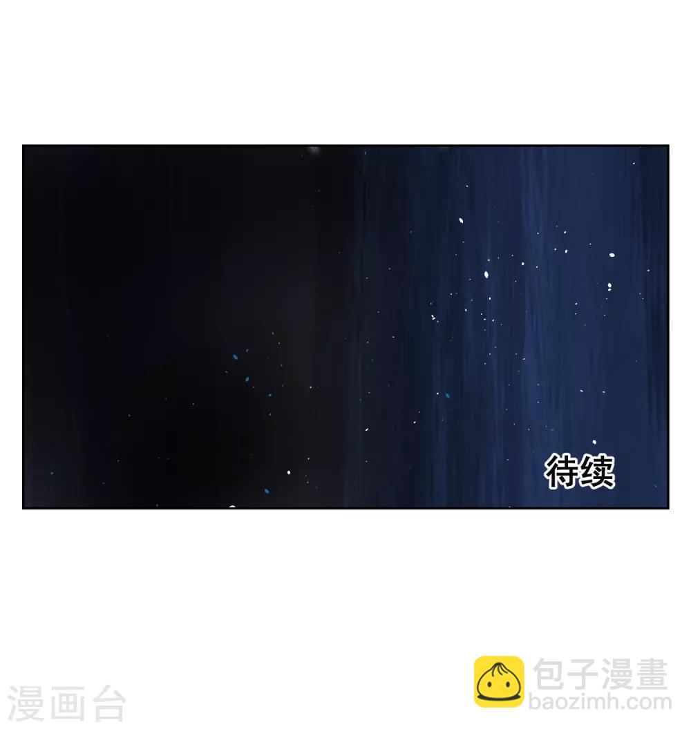 第50话 孙悟空？！-第59话