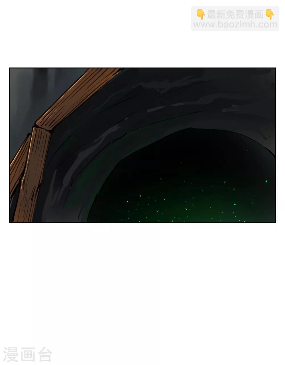 第50话 孙悟空？！-第59话