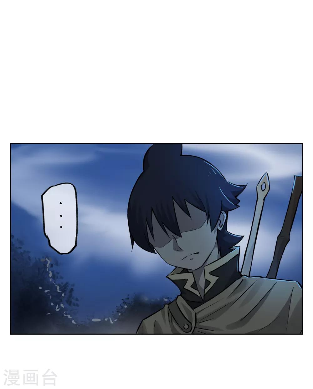 第50话 孙悟空？！-第59话