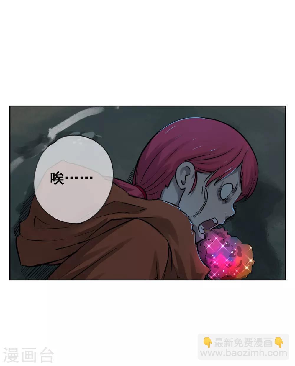 第50话 孙悟空？！-第59话