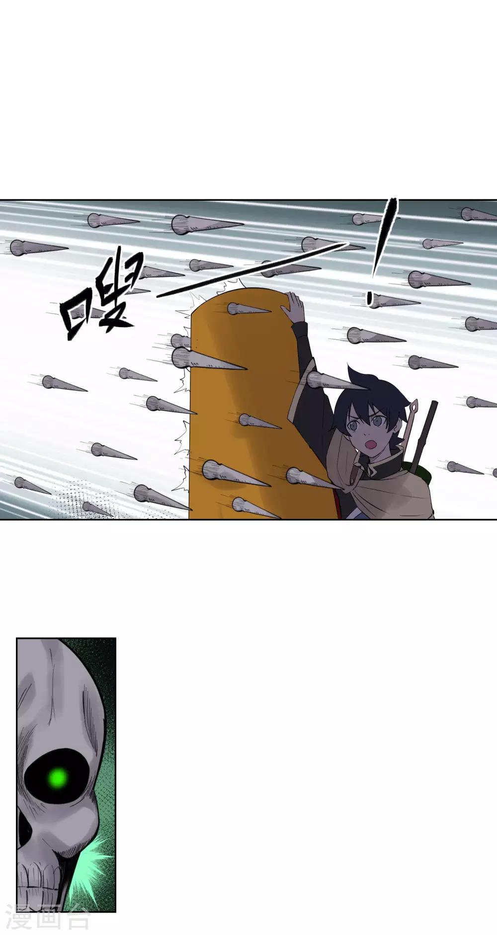 最终话 再会-第65话