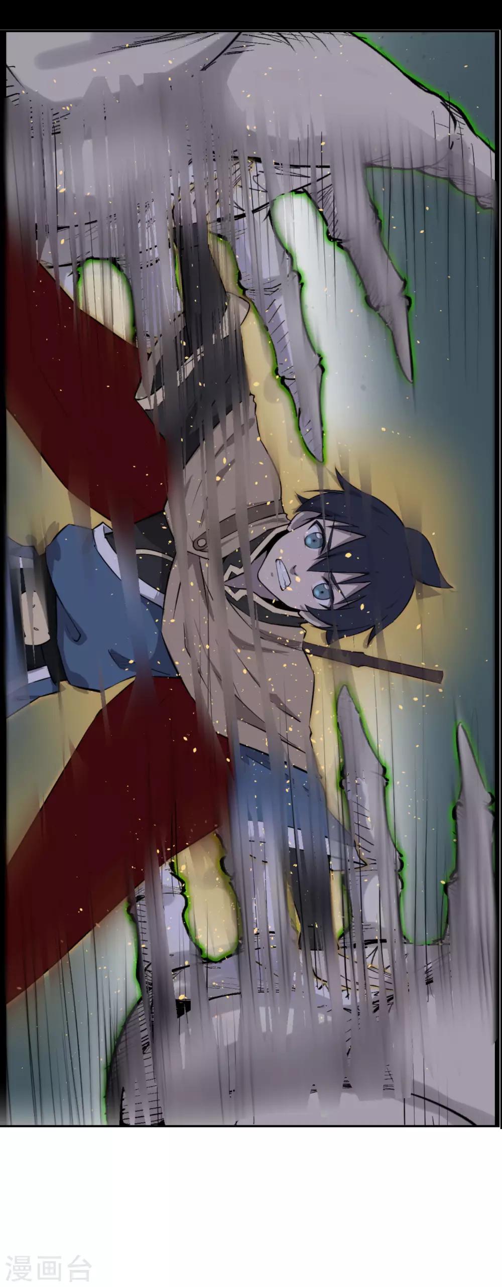 最终话 再会-第65话