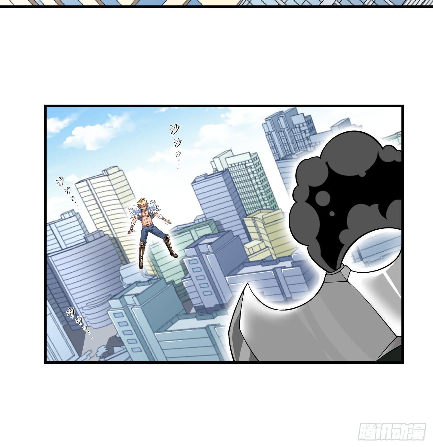 放心！有我在！(1/2)-第17话
