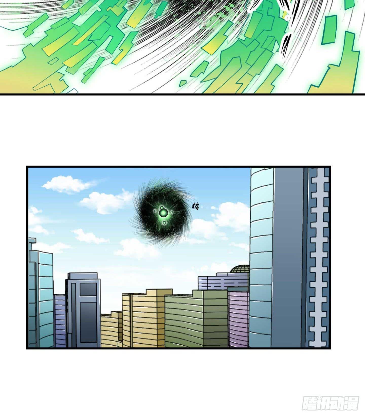 放心！有我在！(1/2)-第17话