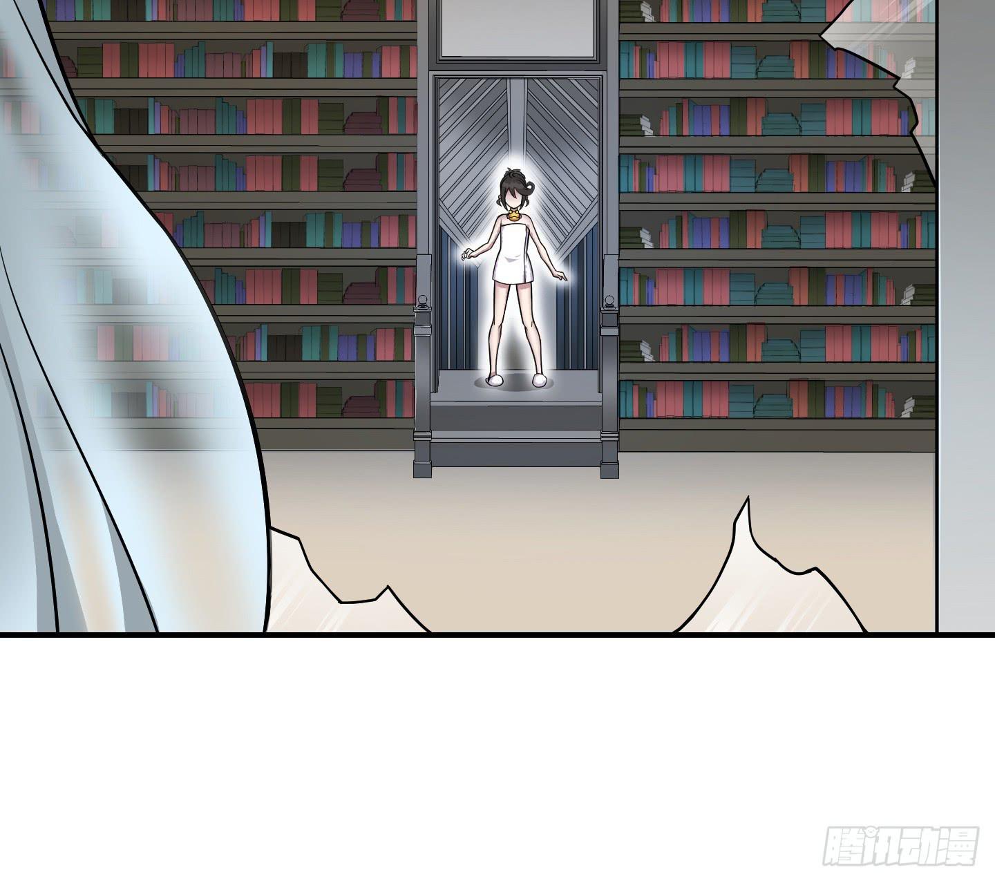 在竹林尽头隐藏的到底是&hellip;&hellip;(1/2)-第3话