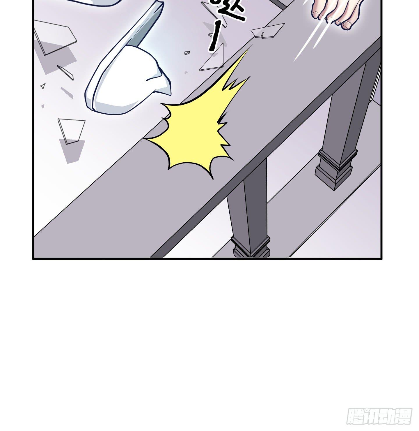 在竹林尽头隐藏的到底是&hellip;&hellip;(1/2)-第3话