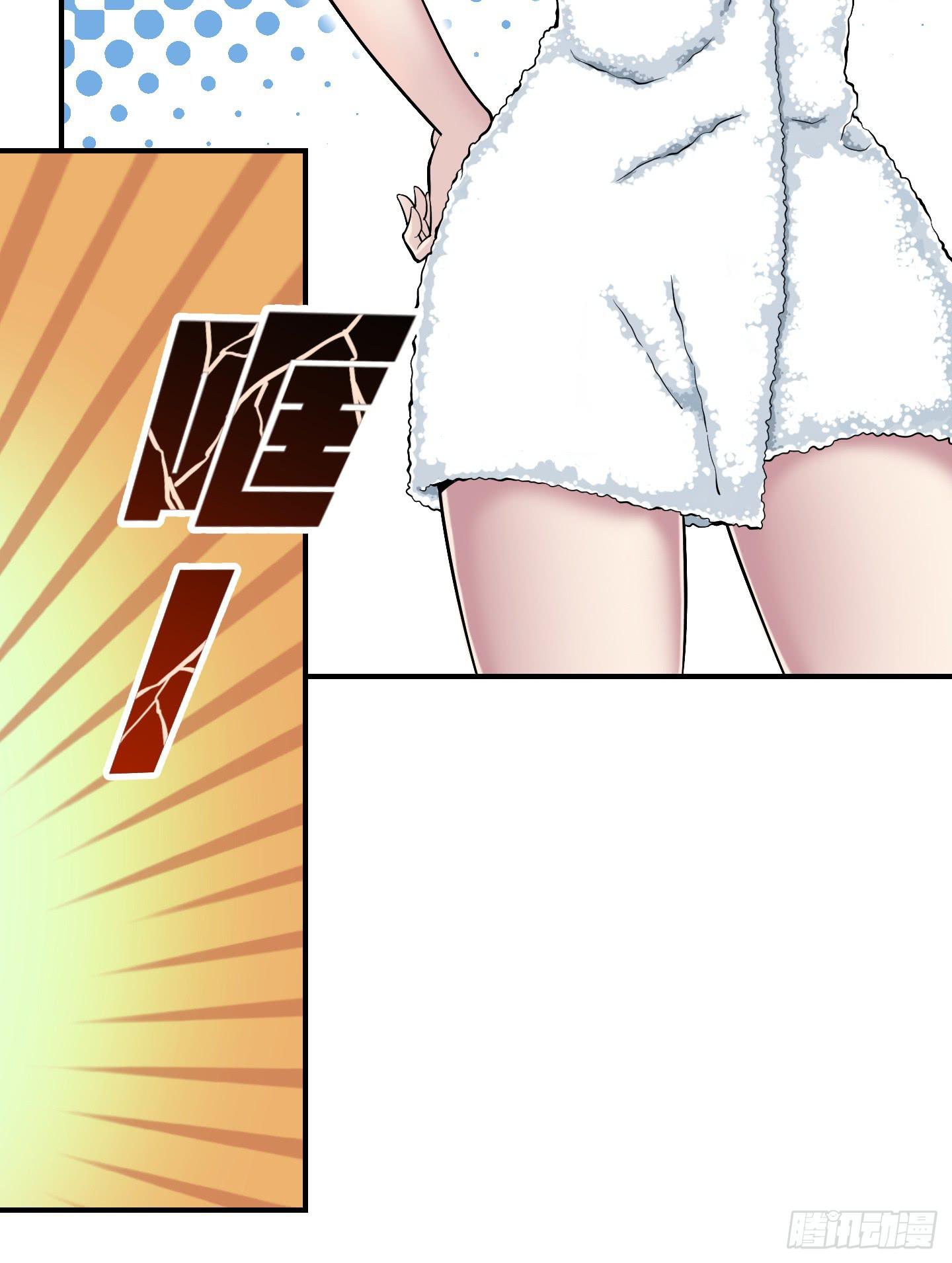 在竹林尽头隐藏的到底是&hellip;&hellip;(1/2)-第3话