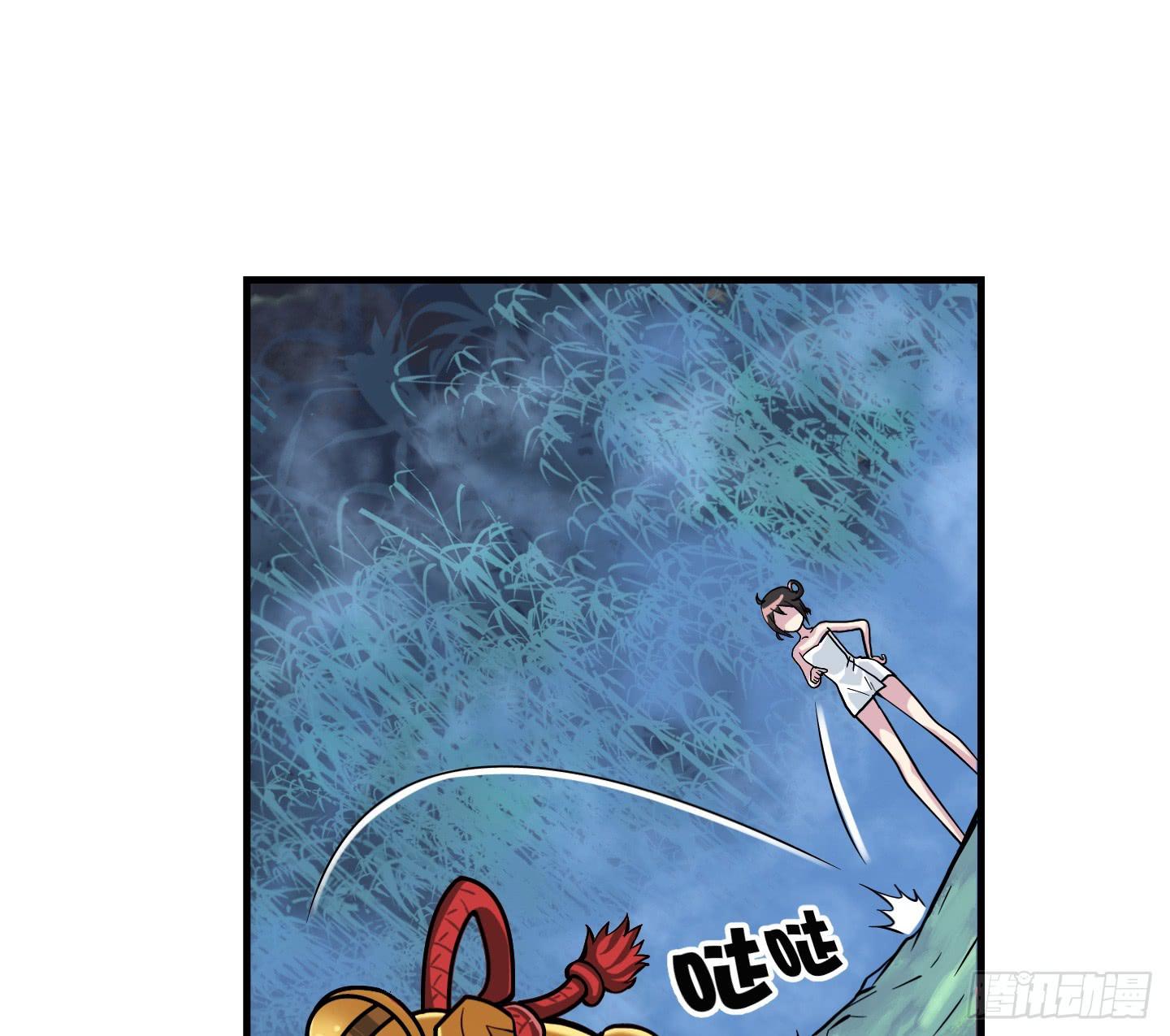 在竹林尽头隐藏的到底是&hellip;&hellip;(1/2)-第3话