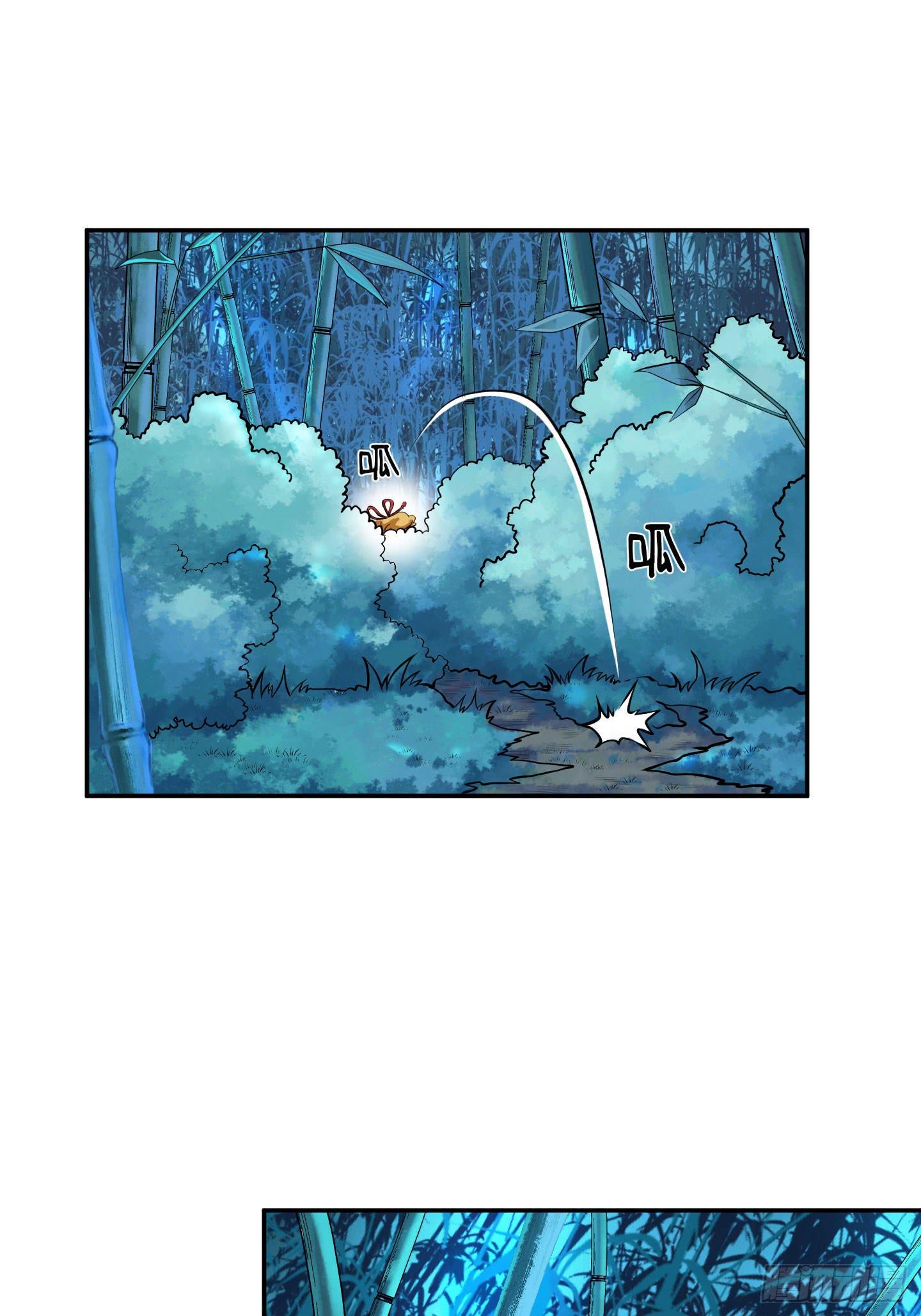 在竹林尽头隐藏的到底是&hellip;&hellip;(1/2)-第3话