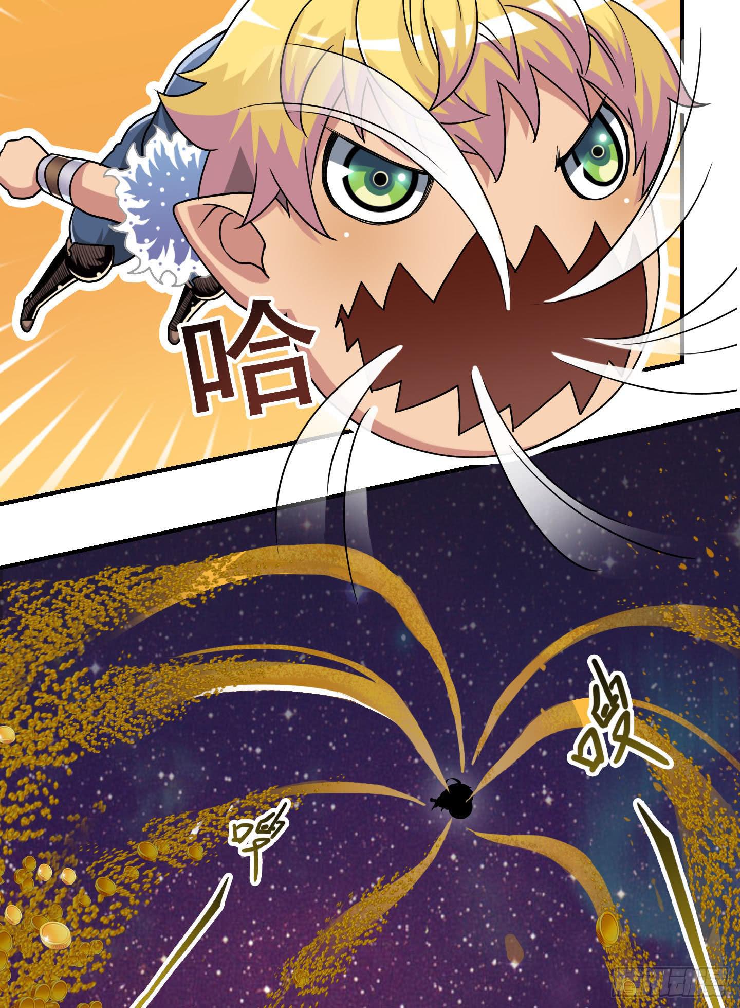 局势扭转啦！害我脱了衣服！！-第31话