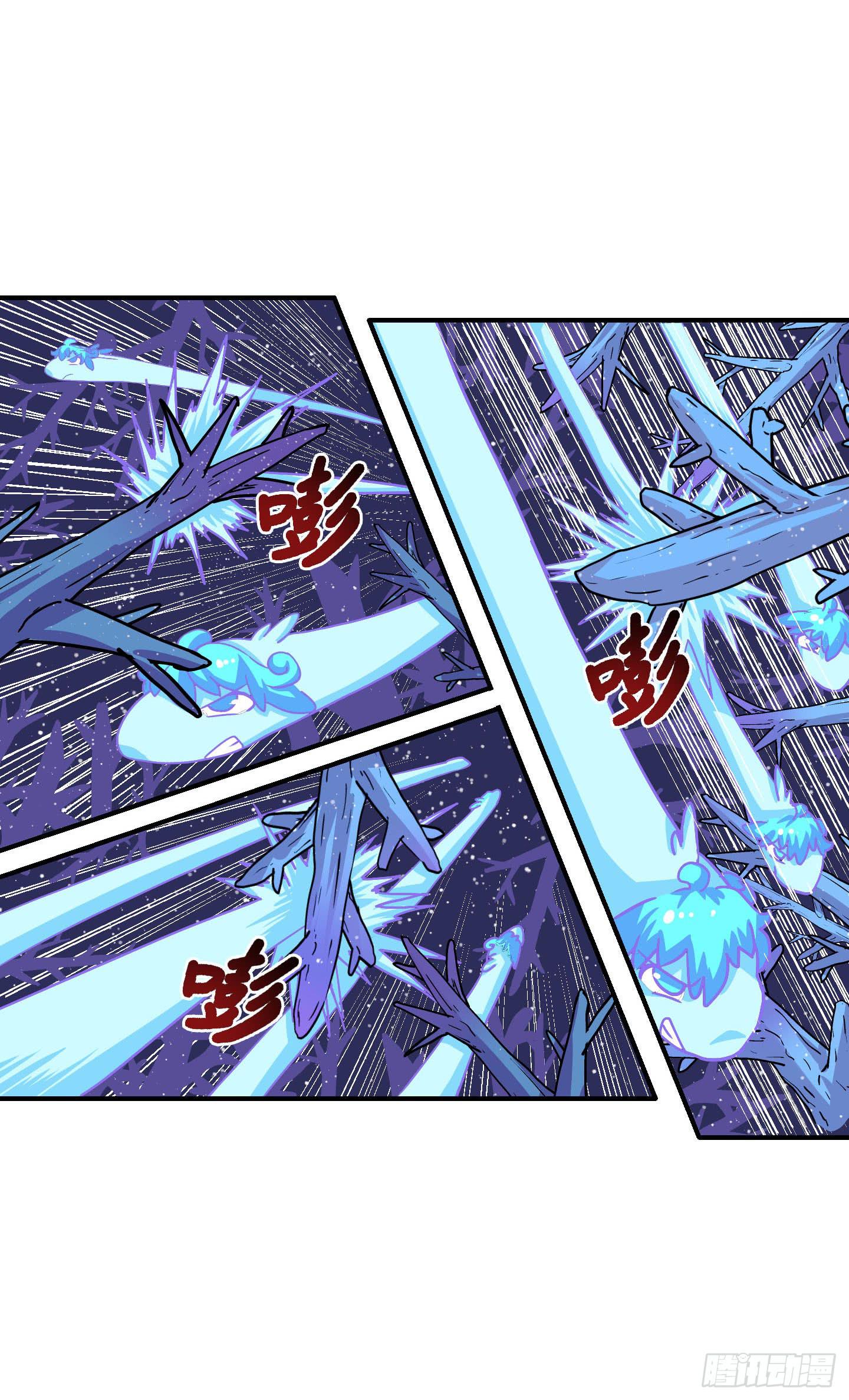 一孔之隔！-第33话