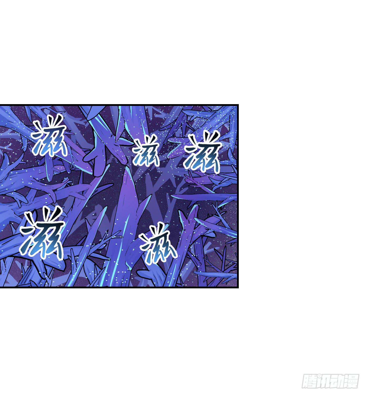 一孔之隔！-第33话