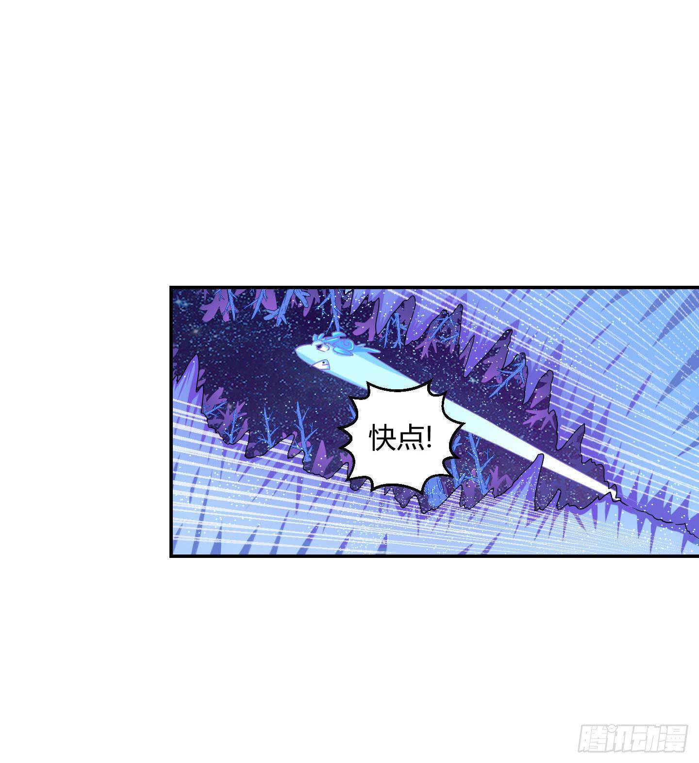 一孔之隔！-第33话