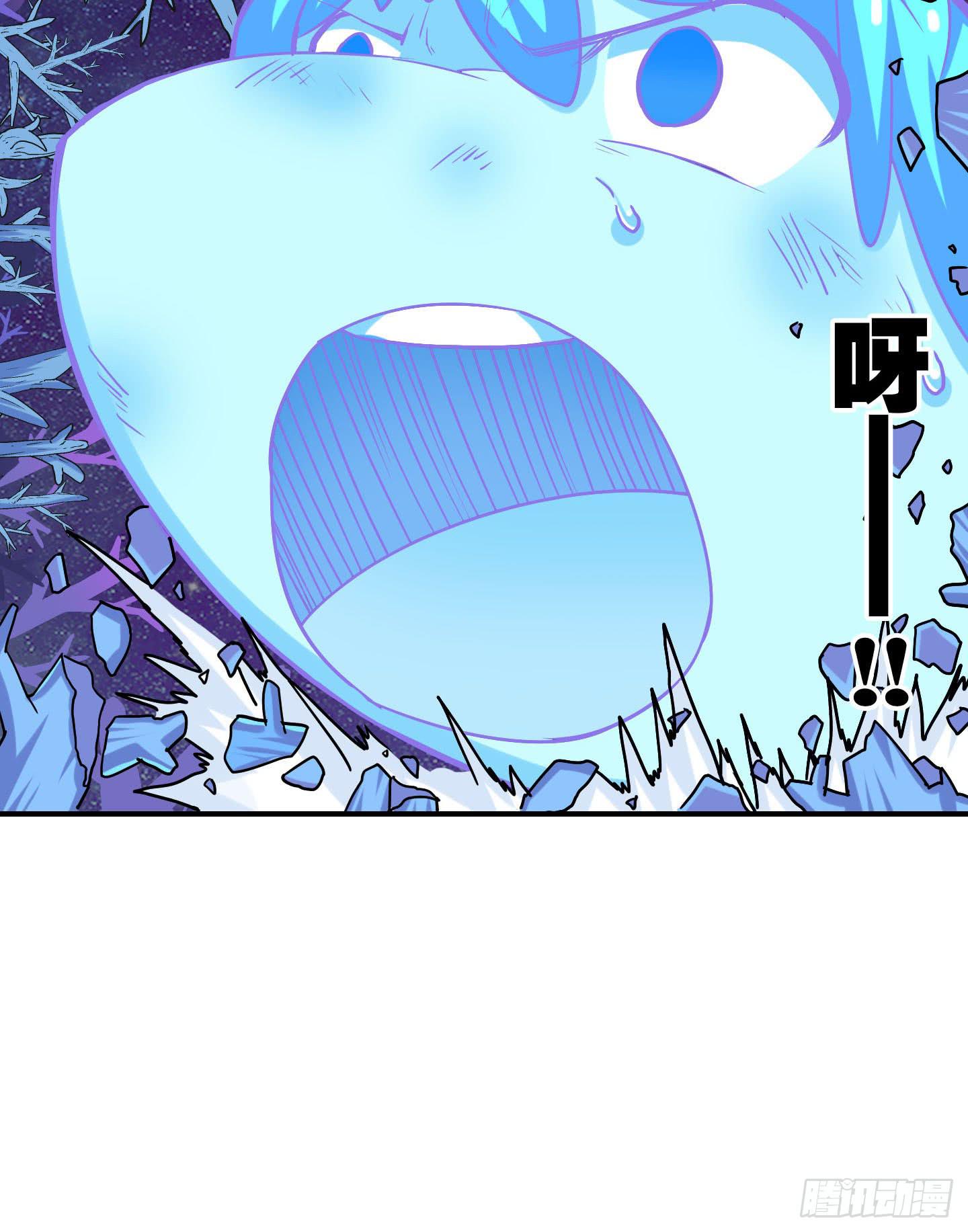 一孔之隔！-第33话