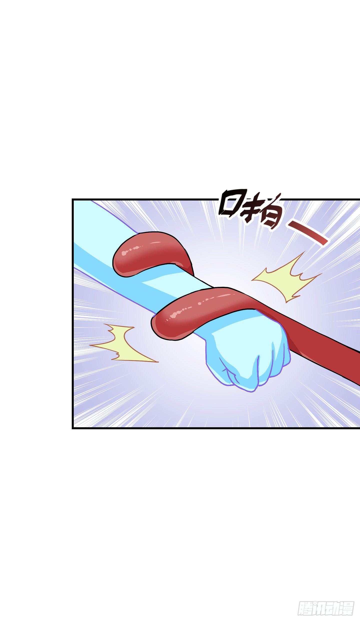 熊孩子的恶作剧(1/2)-第35话