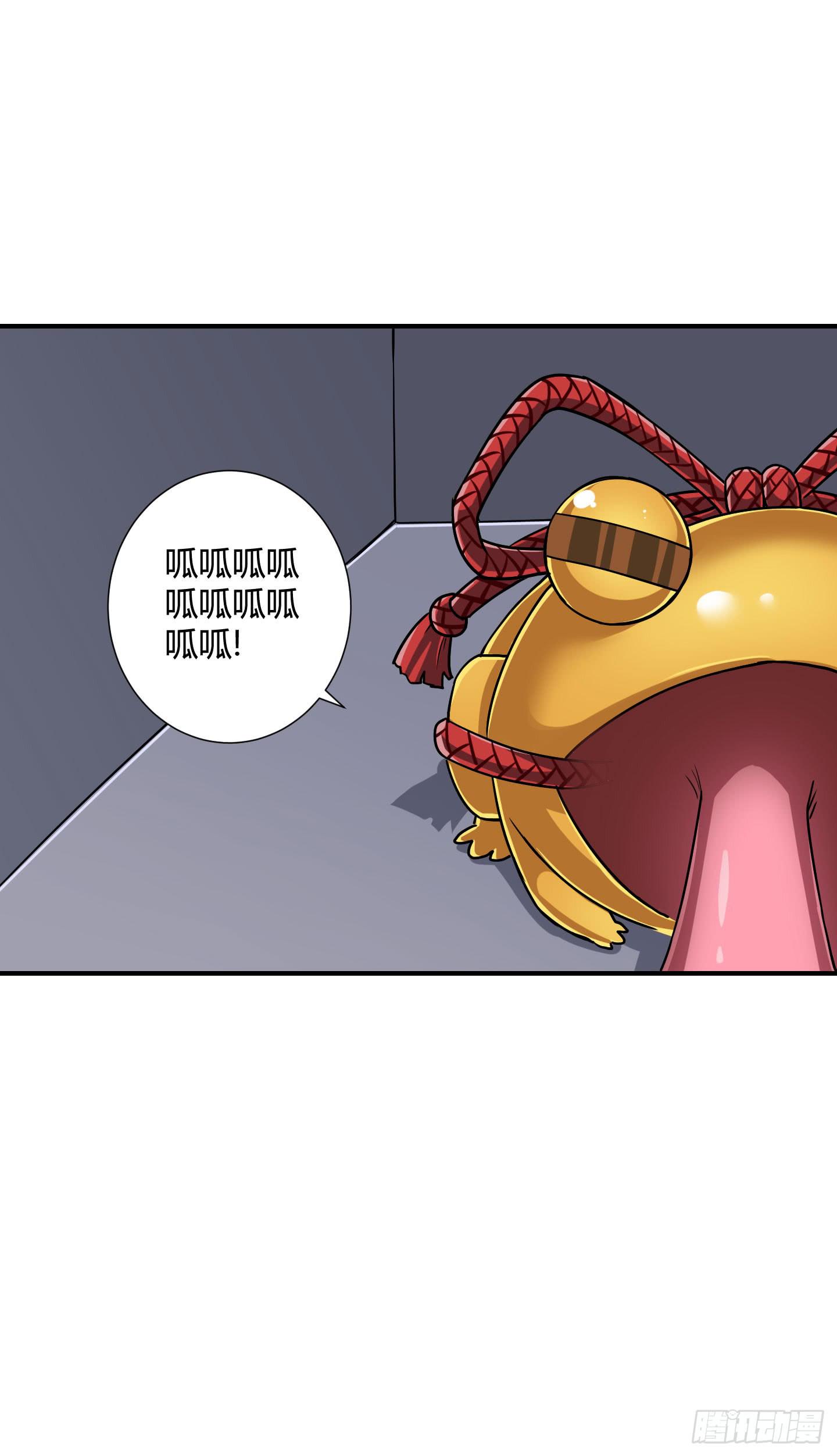 熊孩子的恶作剧(1/2)-第35话