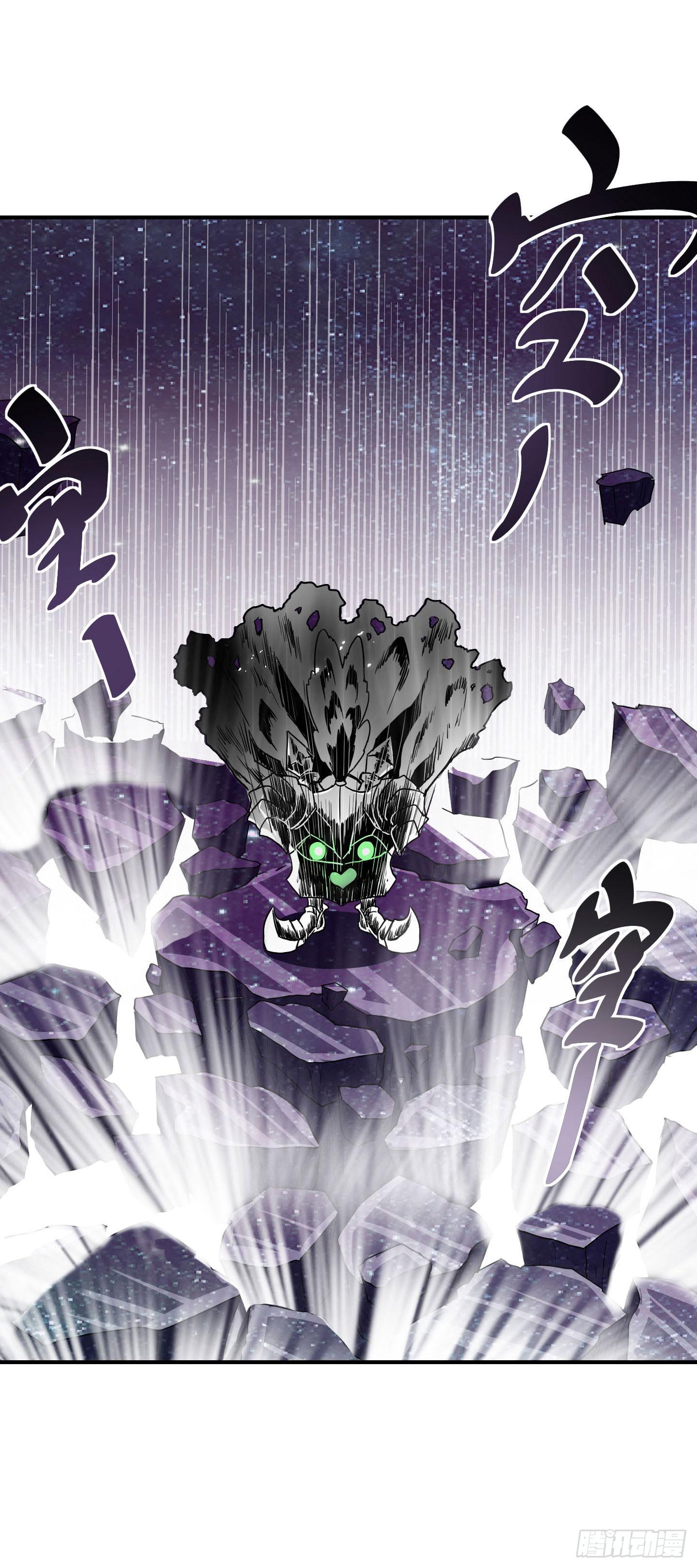 旷世的礼炮，生命的赞歌！-第37话