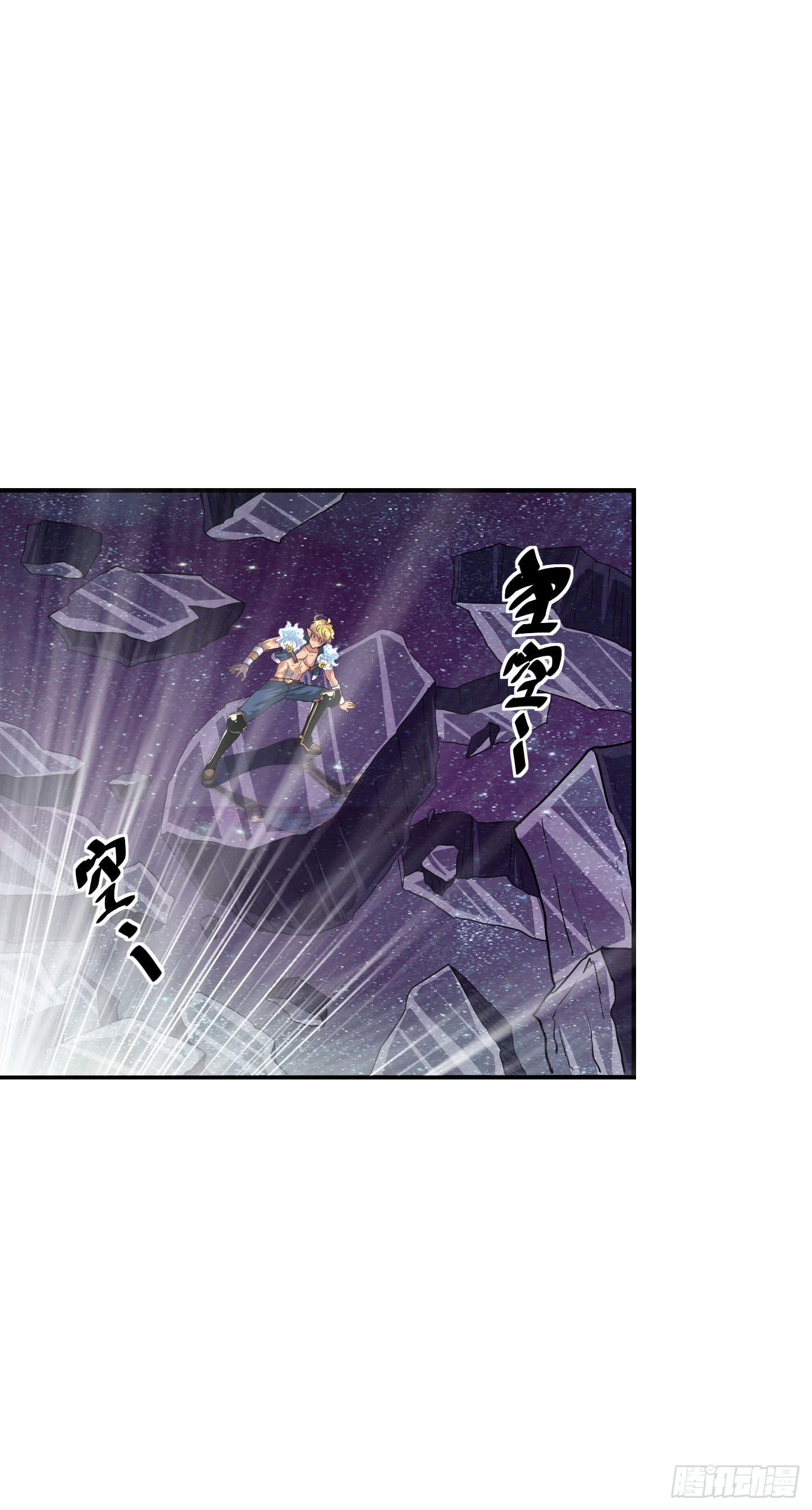 旷世的礼炮，生命的赞歌！-第37话