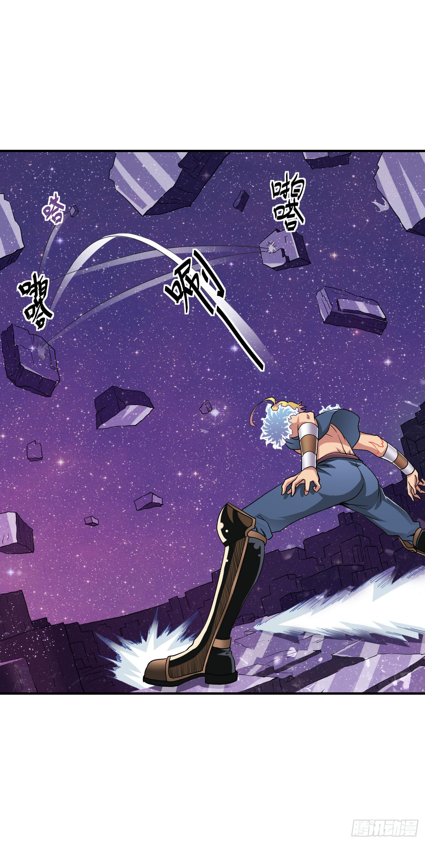 旷世的礼炮，生命的赞歌！-第37话