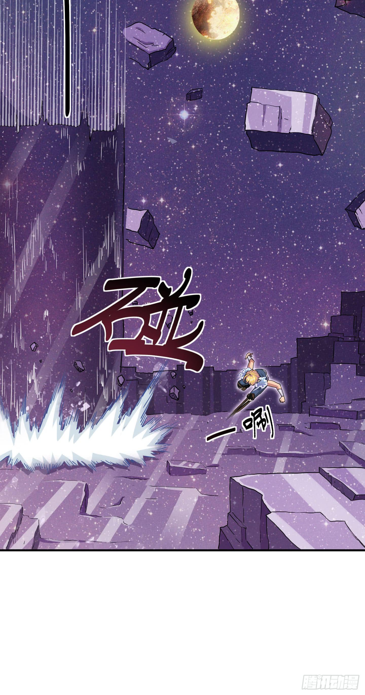 旷世的礼炮，生命的赞歌！-第37话