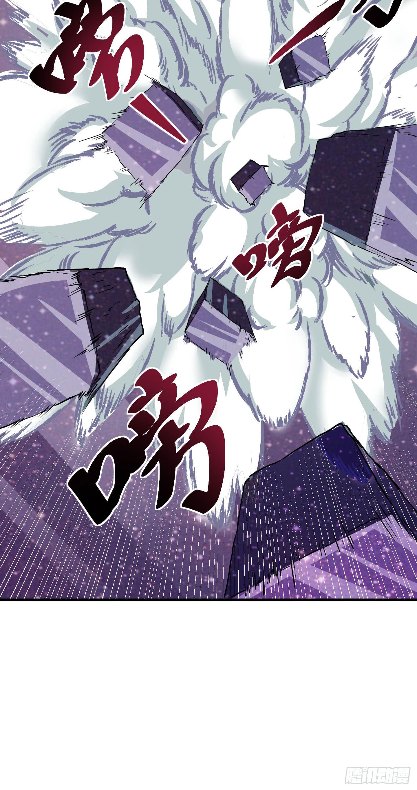 旷世的礼炮，生命的赞歌！-第37话