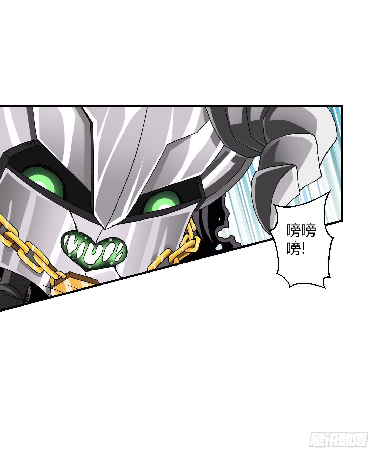 旷世的礼炮，生命的赞歌！-第37话