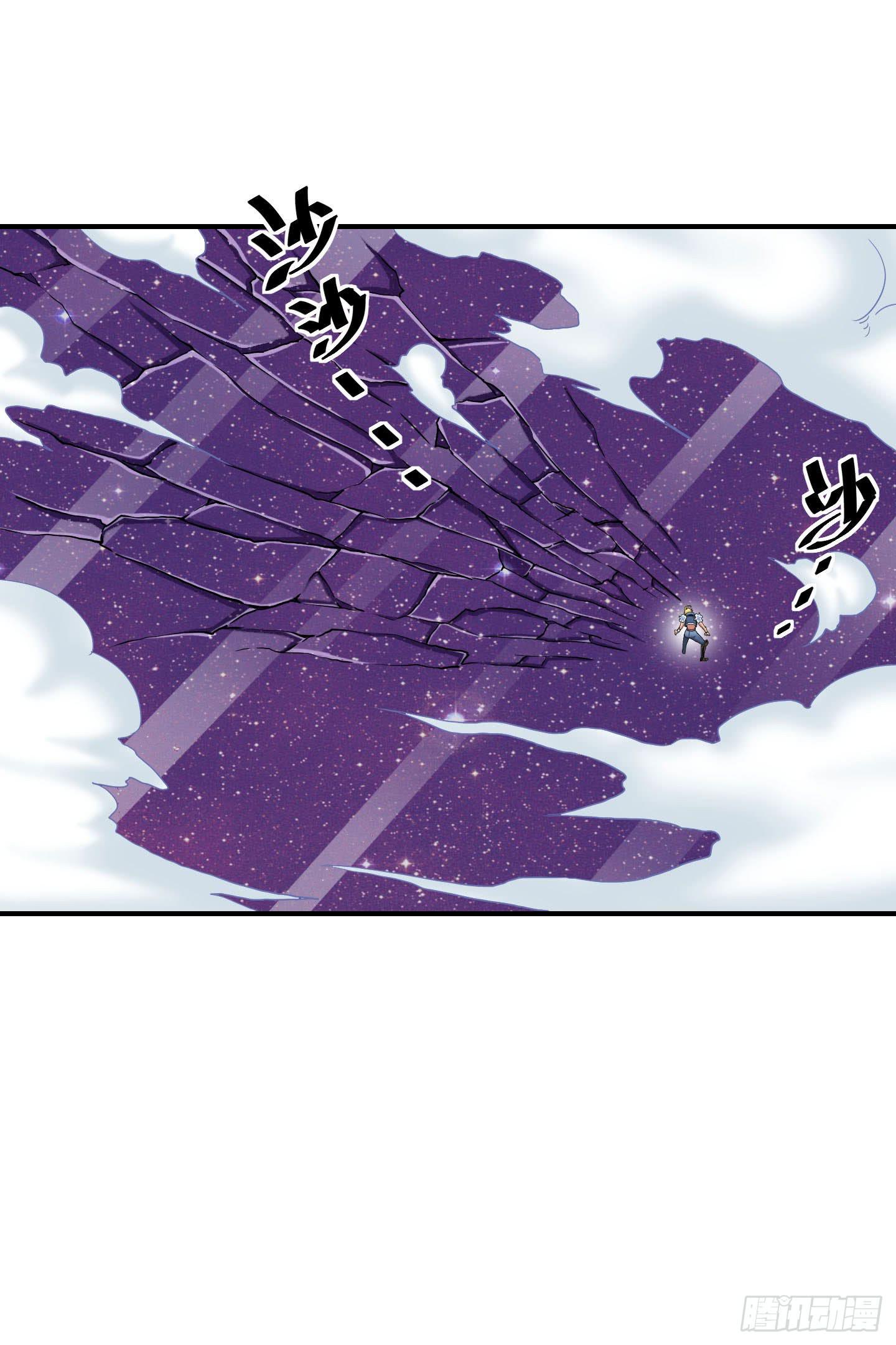 旷世的礼炮，生命的赞歌！-第37话