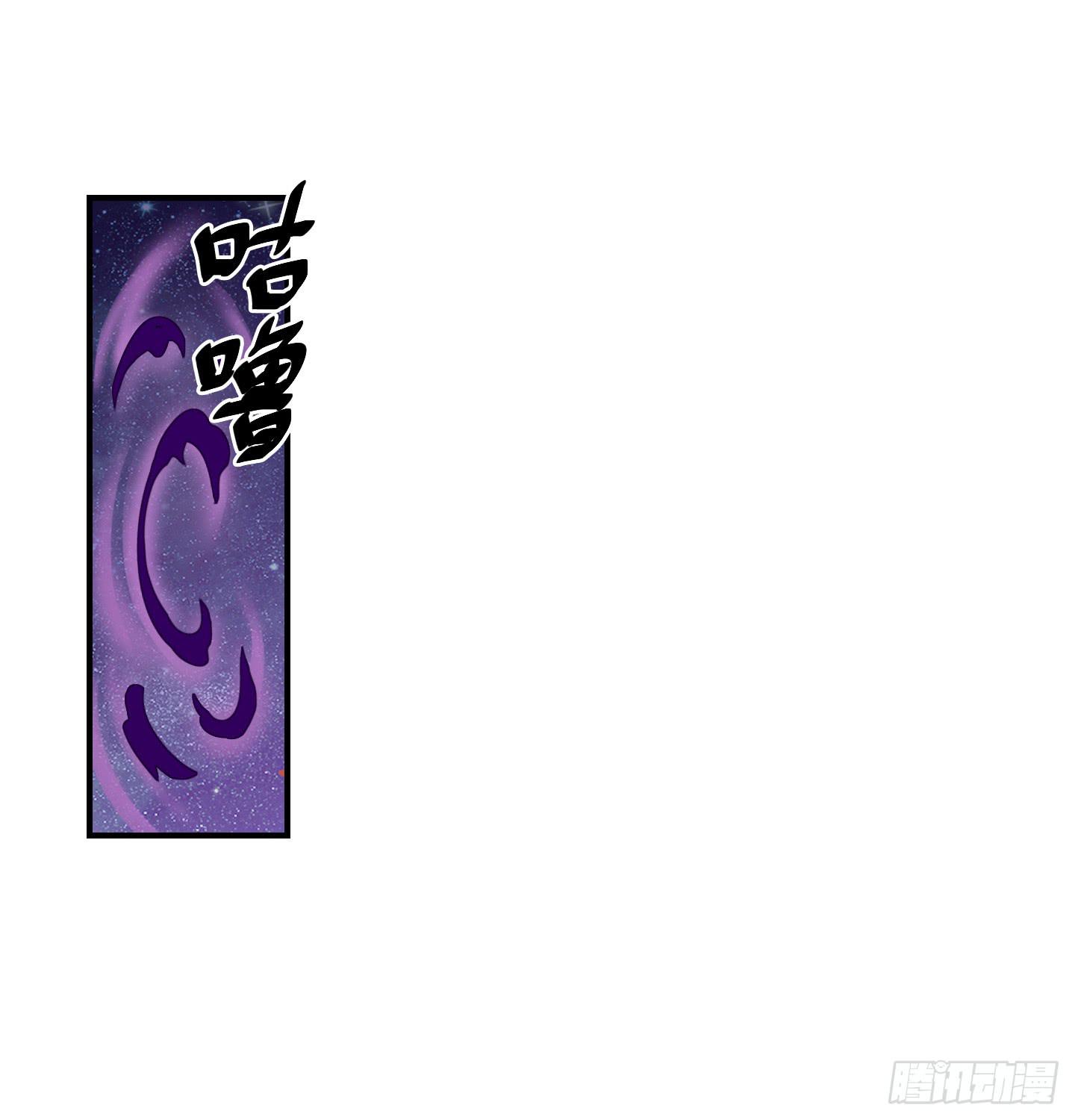 跟丫头合作真是本神最大的失算！(1/2)-第39话