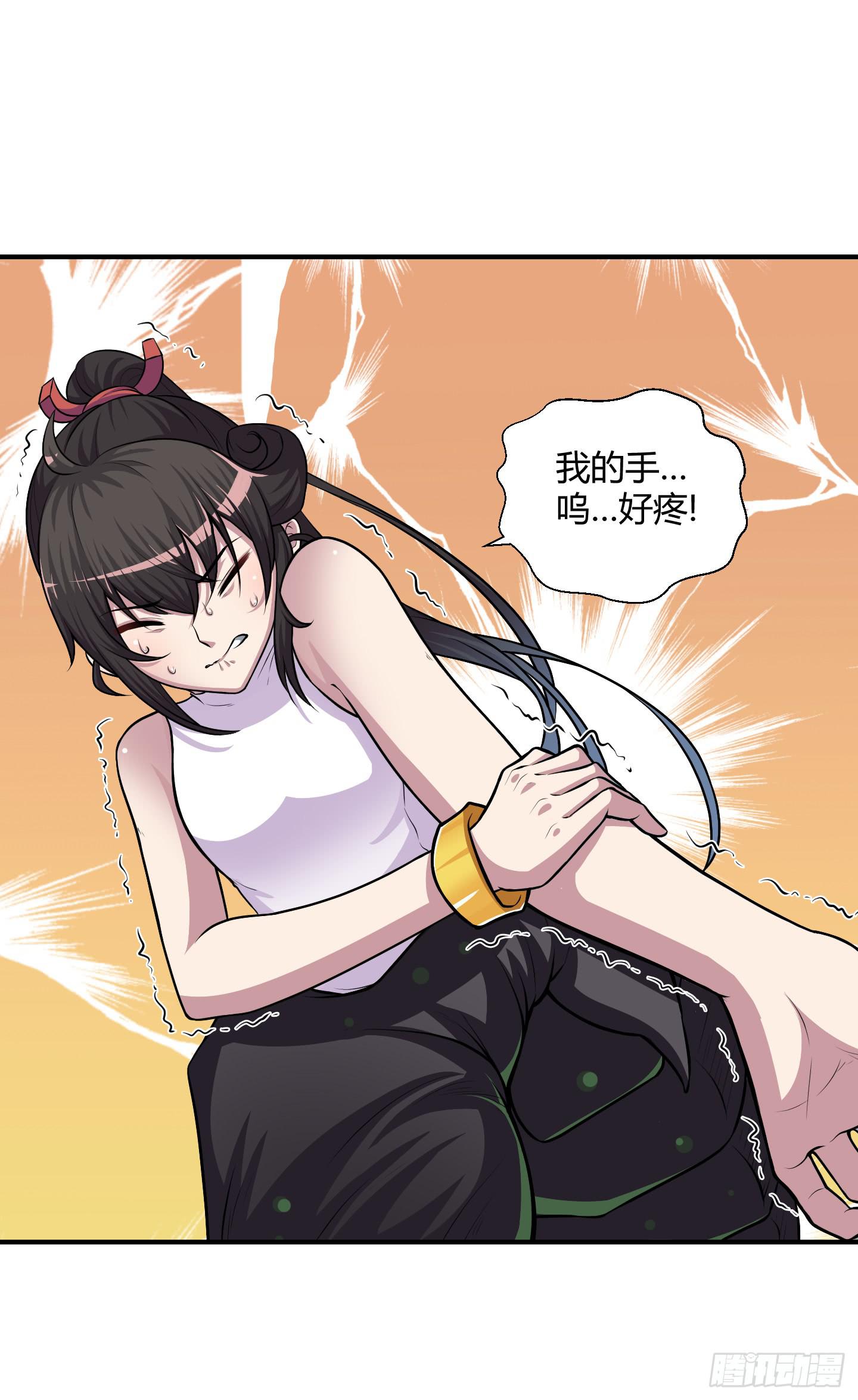 儿时的愿望！(1/2)-第41话