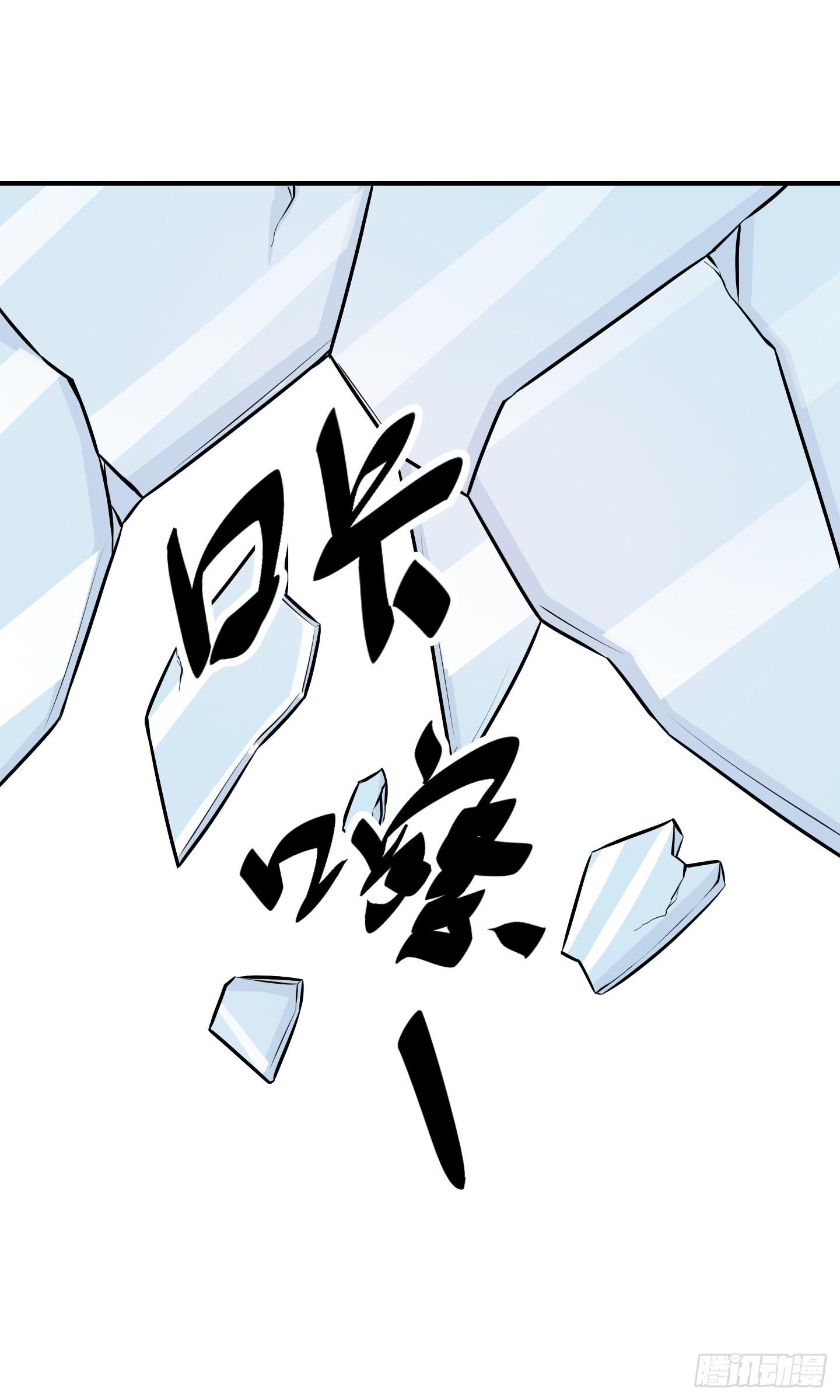 儿时的愿望！(1/2)-第41话