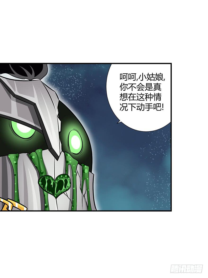 重振旗鼓！！-第43话