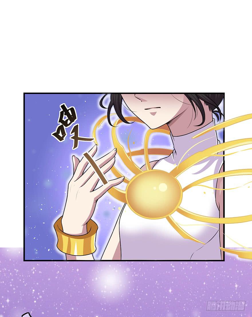 重振旗鼓！！-第43话