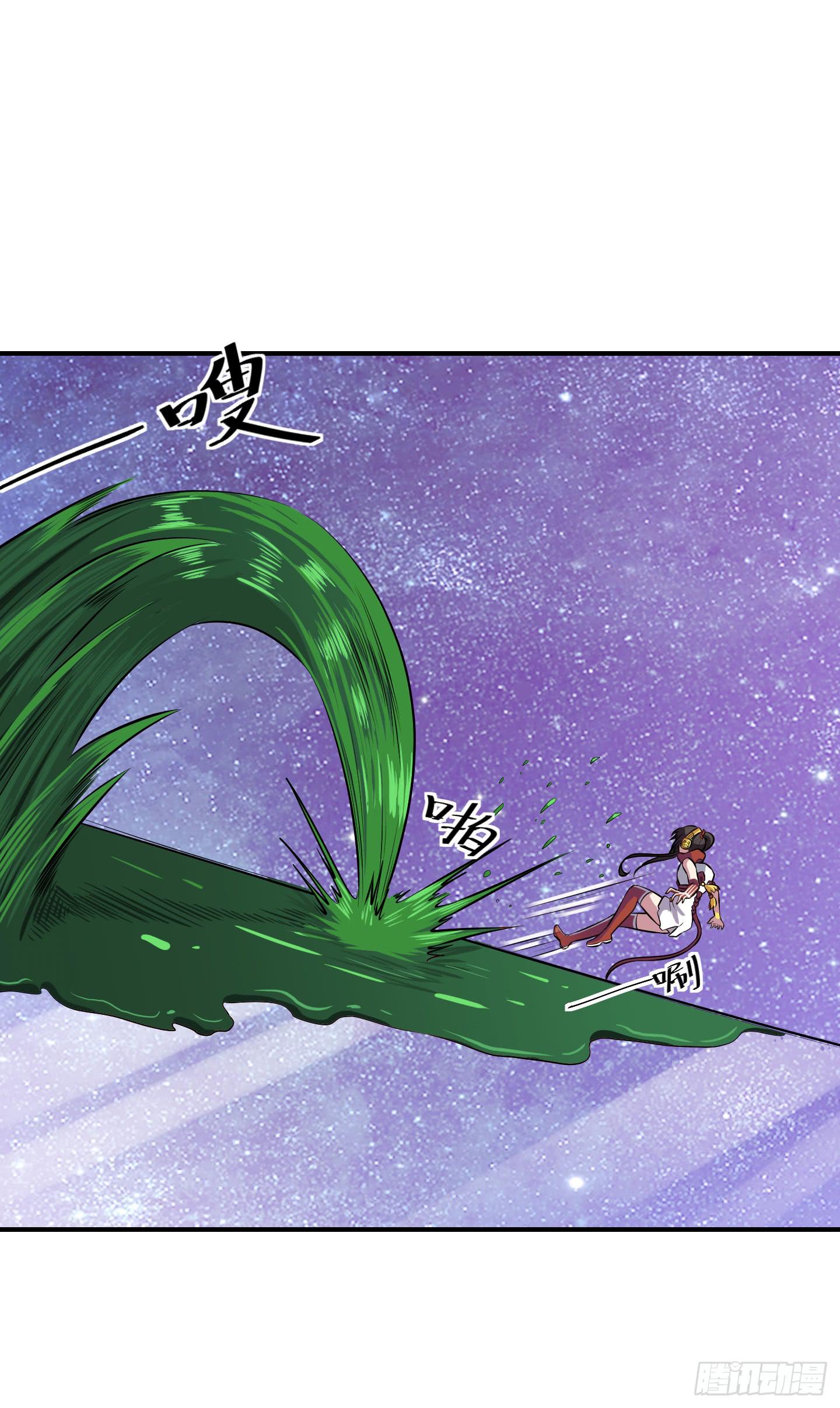 溃败!-第45话