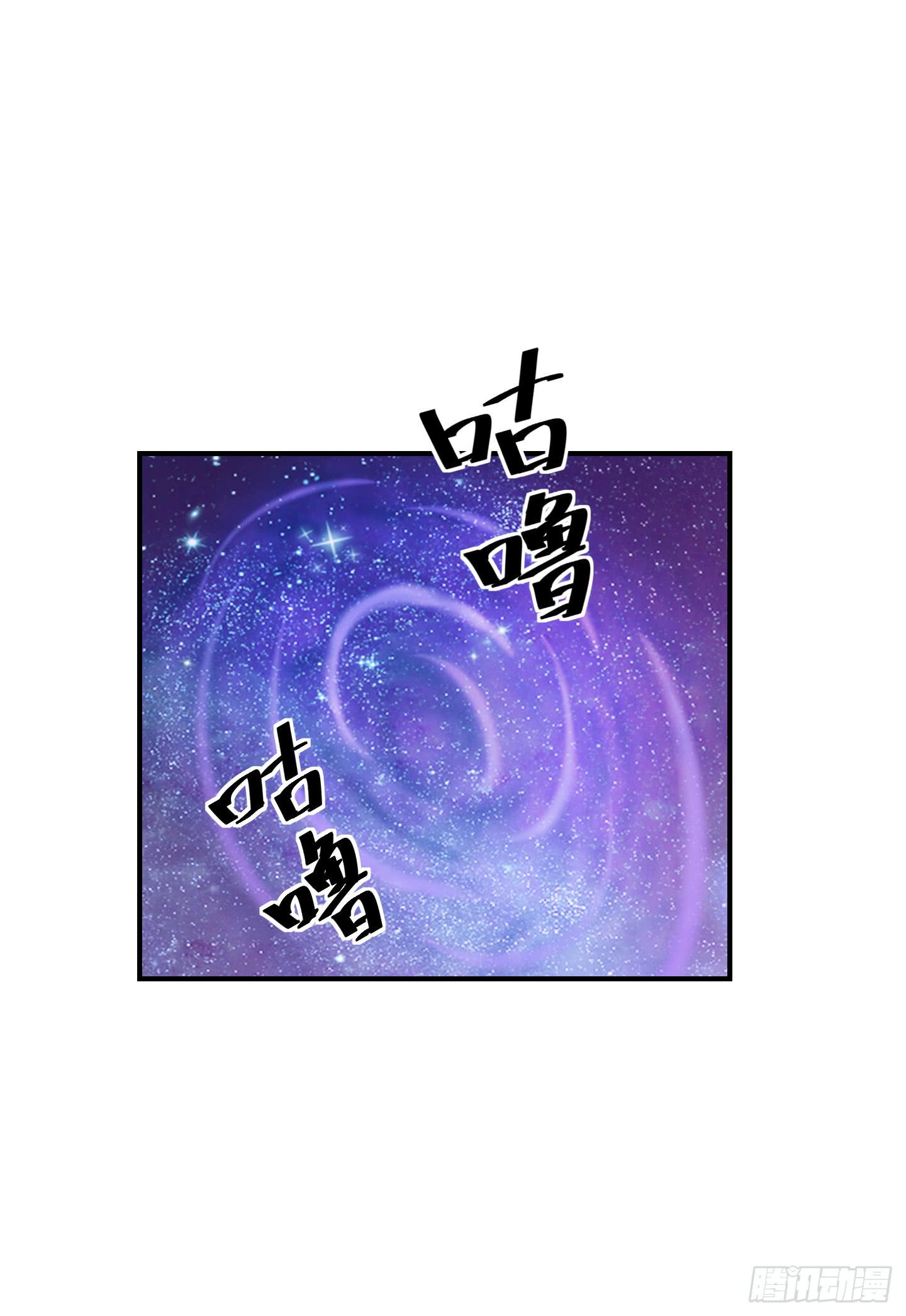 溃败!-第45话