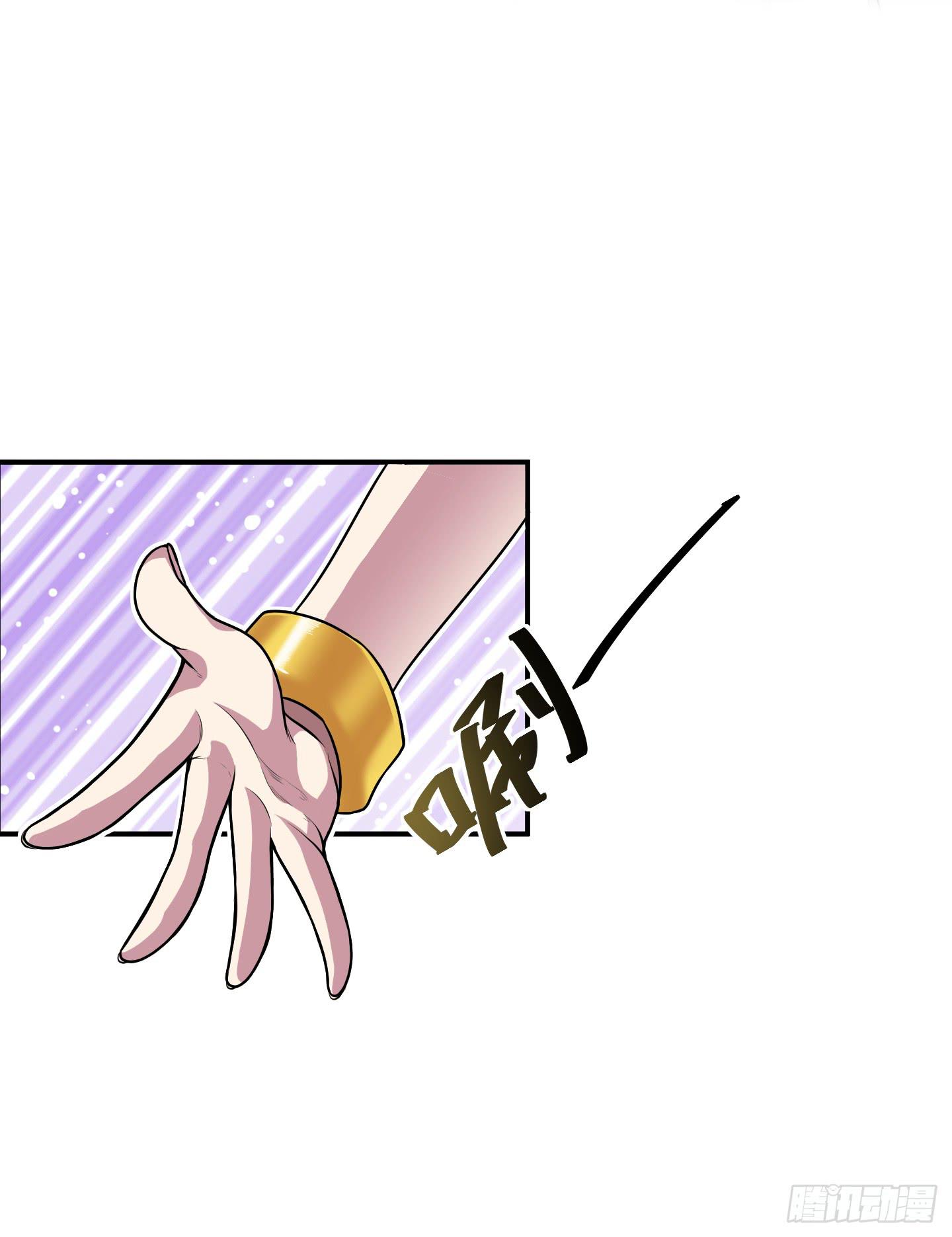 溃败!-第45话