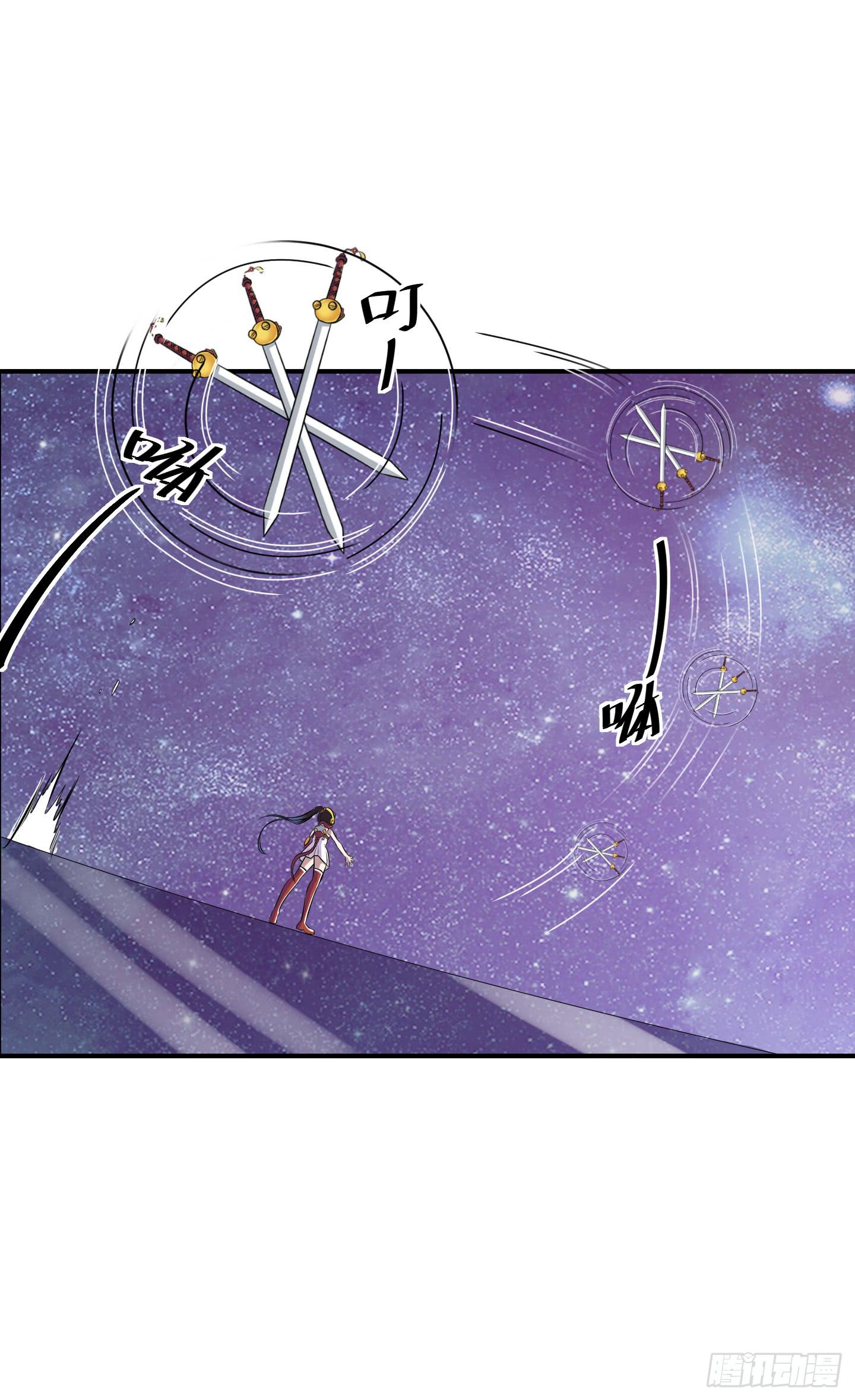 溃败!-第45话