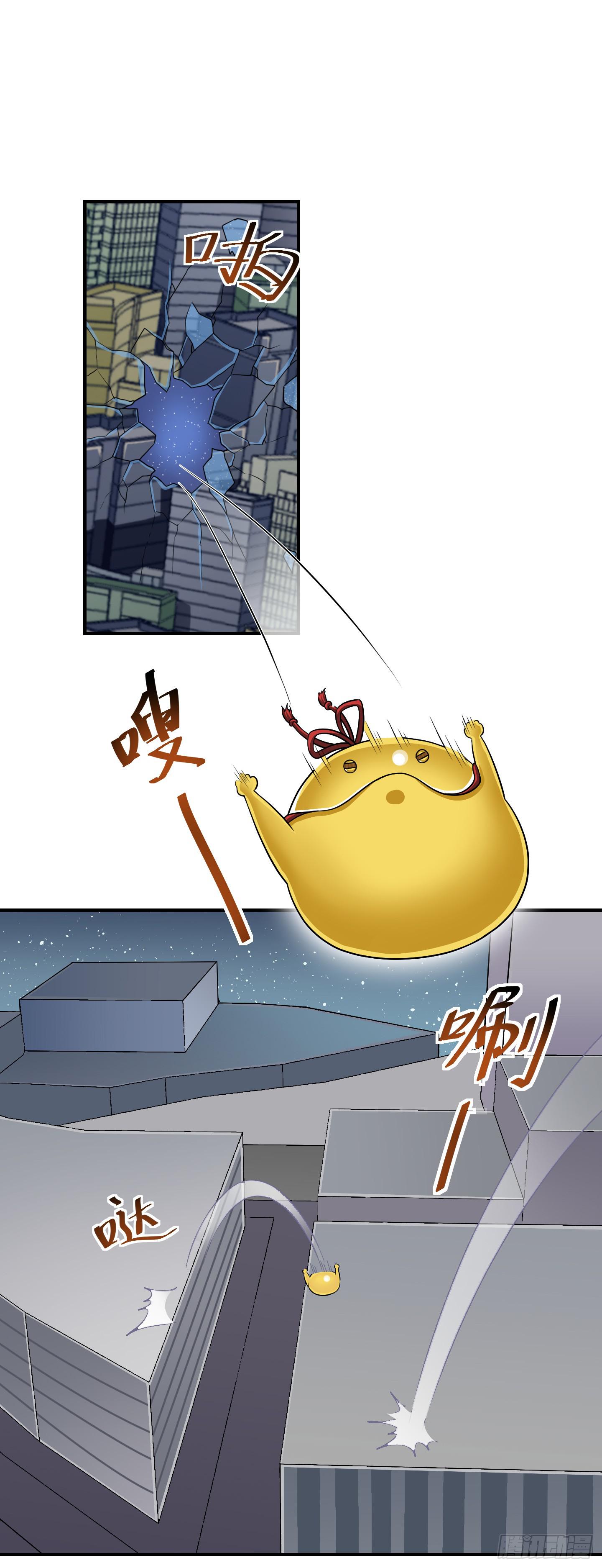 家与家人！-第49话