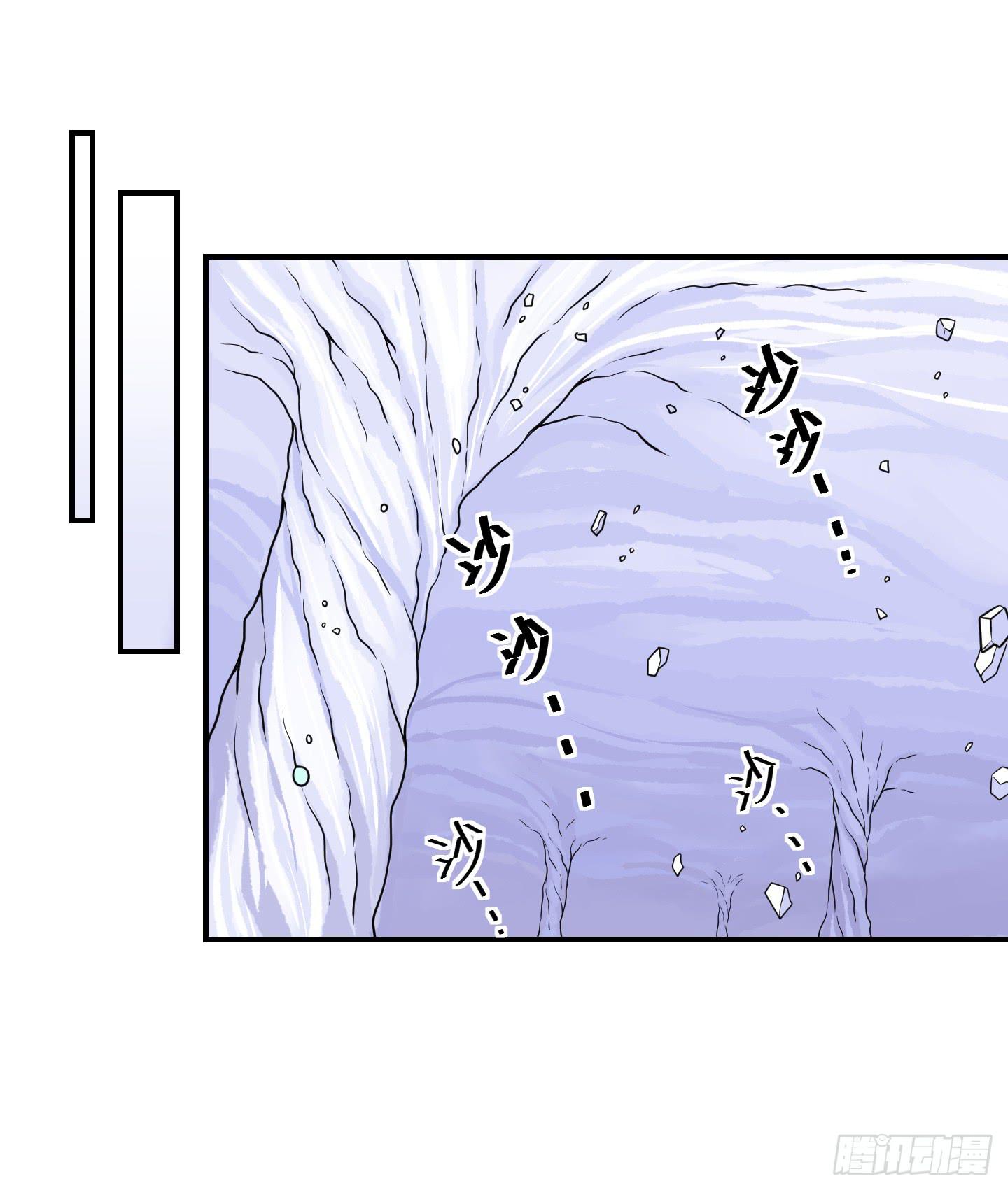仪式！-第51话