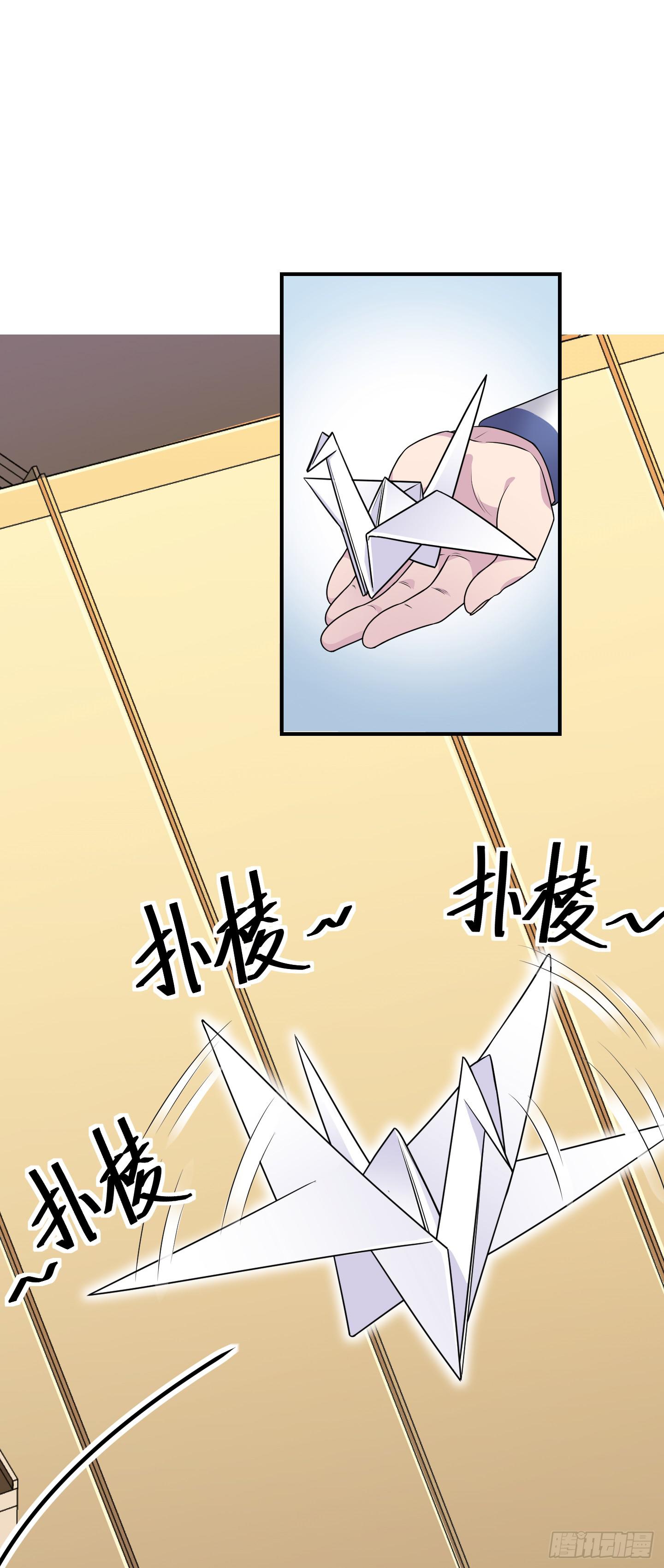 天文数字般的债务！-第53话