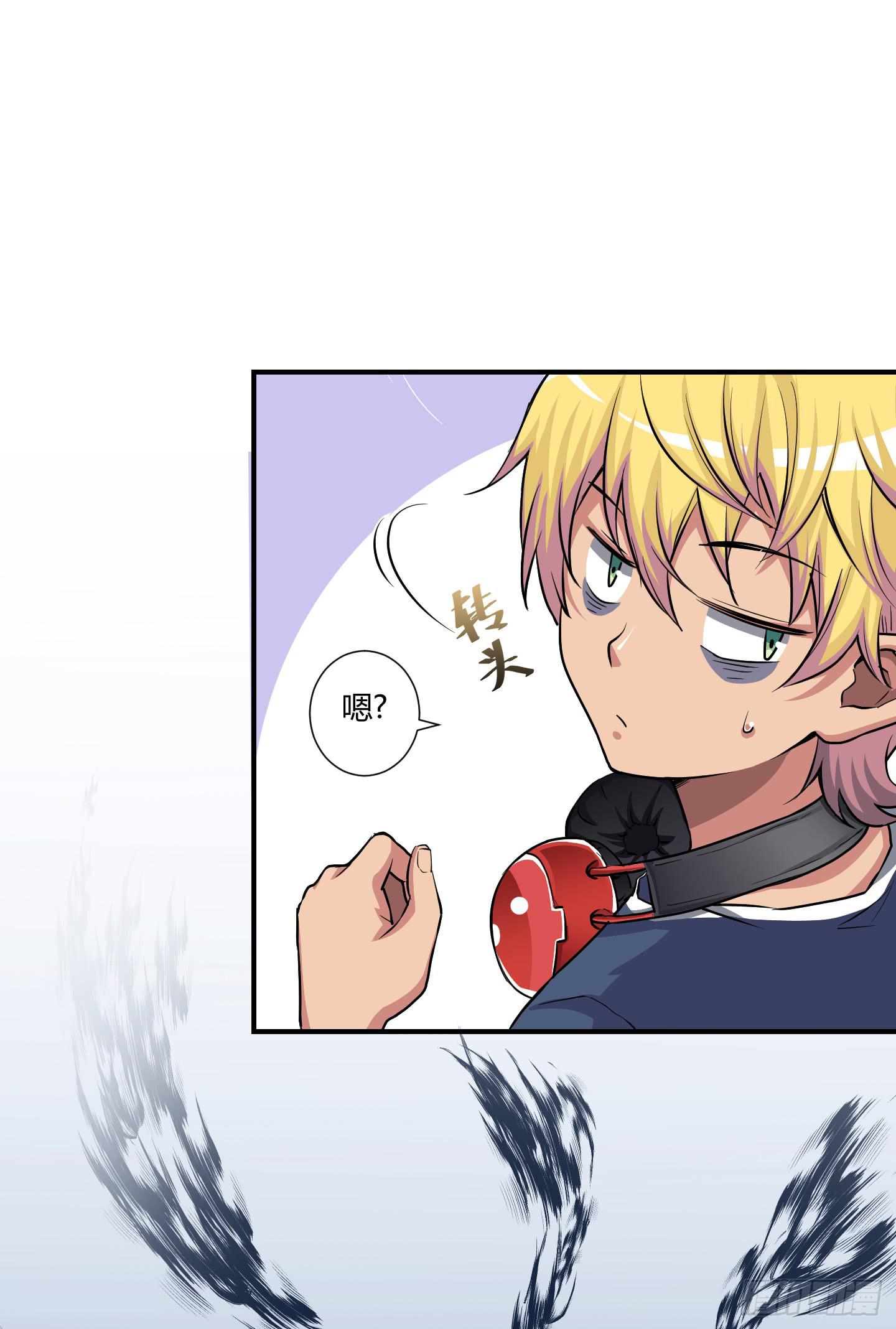 祝家的日常 其二！(1/2)-第57话