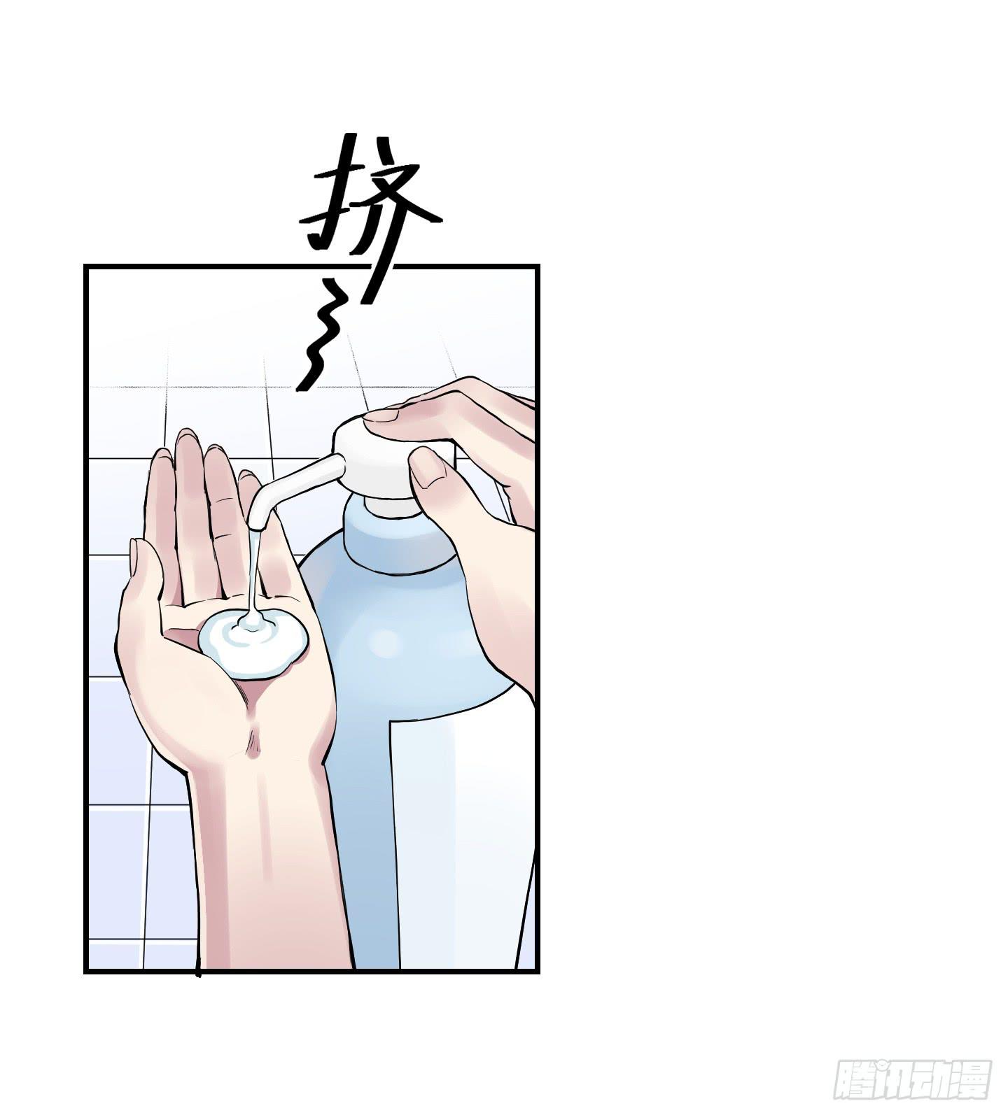 祝家的日常 其二！(1/2)-第57话