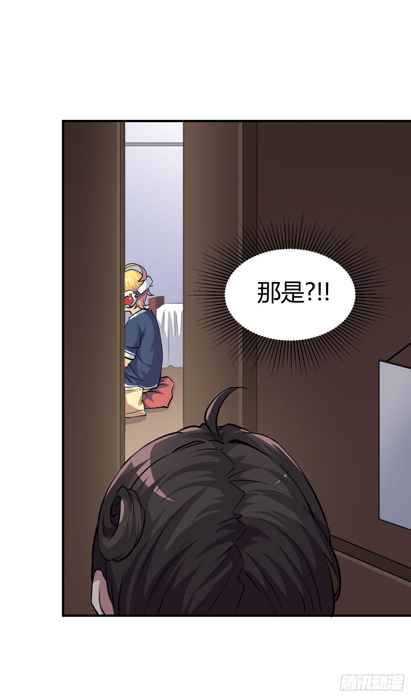祝家的日常 其二！(1/2)-第57话