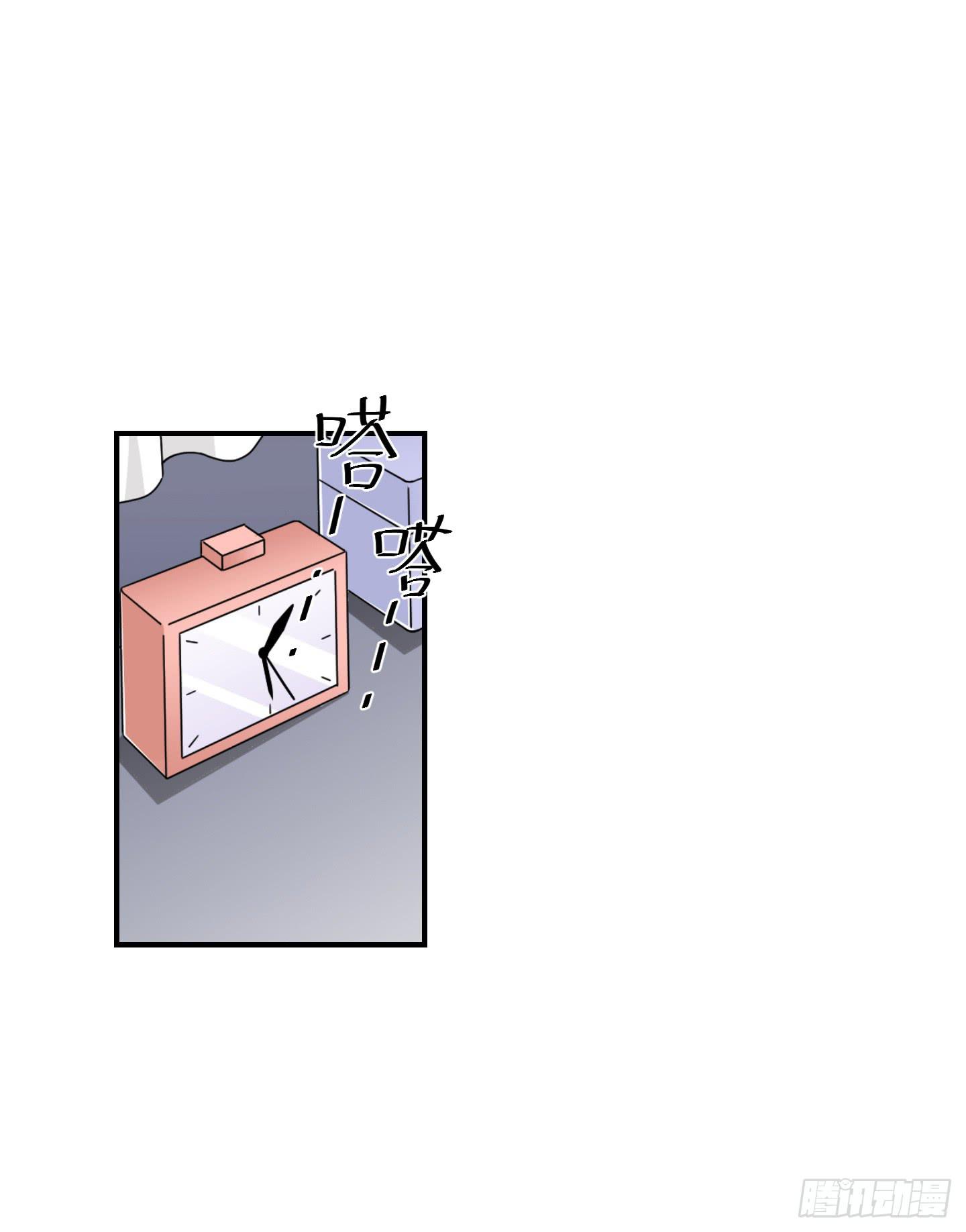 祝家的日常 其二！(1/2)-第57话