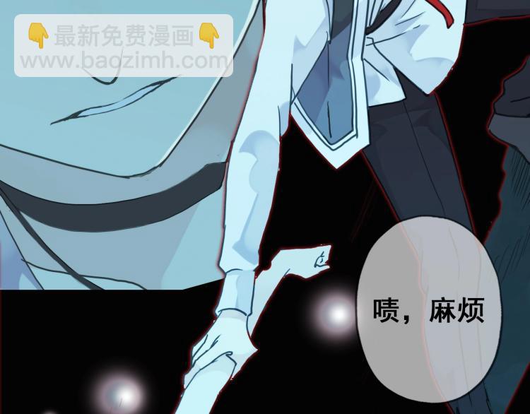 序章 宿命的邂逅(1/2)-第1话