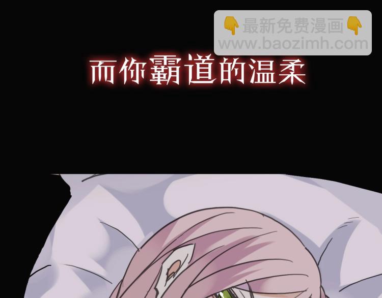 序章 宿命的邂逅(1/2)-第1话