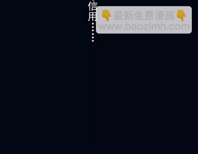 第2话 突然的悸动(1/2)-第3话