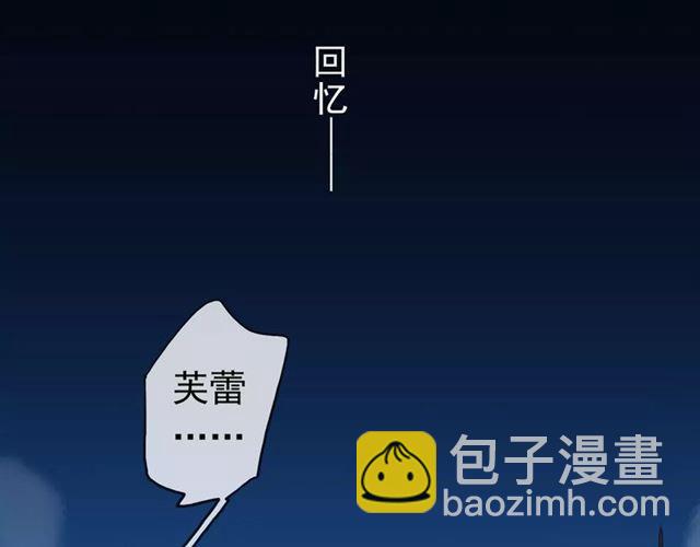 第2话 突然的悸动(1/2)-第3话